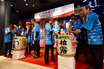 「新潟県・庄内エリアディスティネーションキャンペーン」の画像