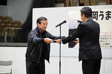 「1位のお米は山古志地域の小川六一さん」の画像