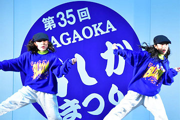 「「ソング＆ダンス」アワード」の画像2