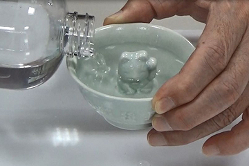 「おうちで学べる動画」の画像2
