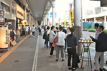 「街なか立ち飲みスポット」の画像