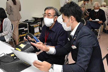 「運転適性診断」の画像