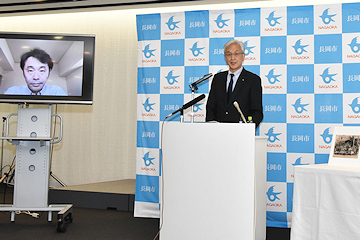 「磯田市長による会見」の画像