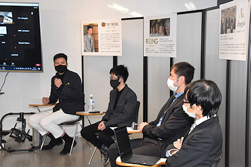 「情報交換」の画像2