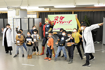 「小さなヒーロー、ヒロインが誕生」の画像