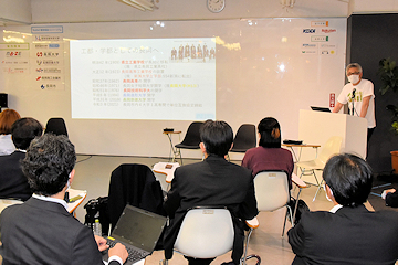 「「イノベーション地区」を目指し協定を締結」の画像