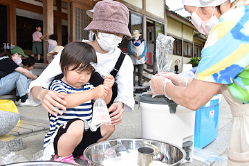 「楽しみながら防災意識を高めました」の画像2