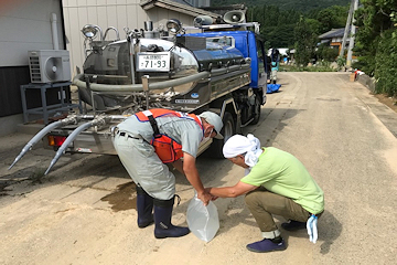 「給水車による応急給水」の画像2