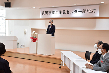 「開設式での磯田市長」の画像