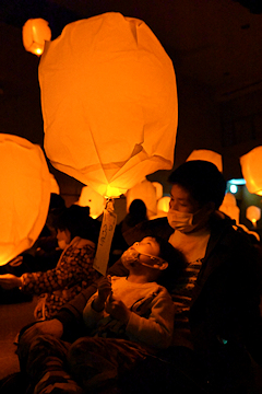 「「とちお遊雪まつり」の前夜祭」の画像5