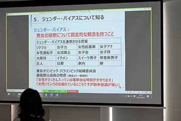 「延べ30人以上が参加しています」の画像