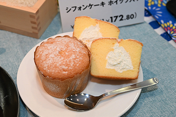 「米粉を使ったシフォンケーキ」の画像