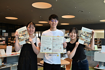 「巻頭ではミライエ長岡を紹介」の画像