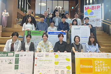 「ビジネスアイデアコンテストの発表会」の画像2