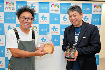 「クラフトビールを製造」の画像