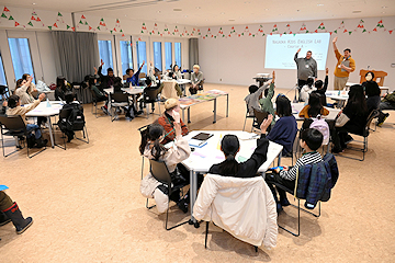 「Nagaoka Kids English LAB」の画像