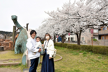 「与板河川緑地たちばな公園」の画像