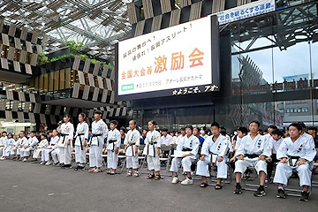 「全国大会出場選手の激励会」の画像