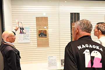 「企画展「長岡藩主牧野家の至宝展」を開催中」の画像1