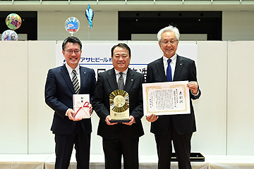 「「外山脩造賞」の授賞式」の画像