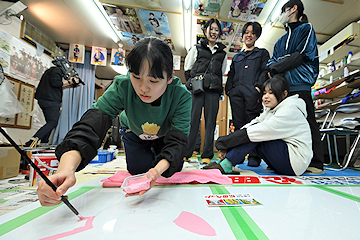 「長岡造形大学の学生6人」の画像2
