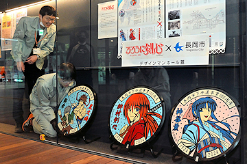 「アオーレ長岡で実物の特別展示を行っています」の画像