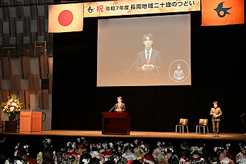 「二十歳代表の関凛人さん」の画像