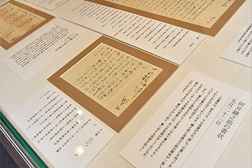 「特別展示「河井継之助が小山良運に宛てた書状」」の画像