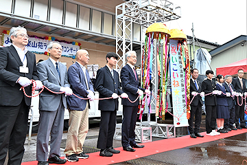 「オープニングイベント」の画像2