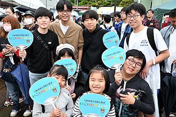 「投票で選ばれた愛称は「いこいね☆よいた」」の画像