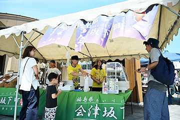 「八十里越の沿線地域の魅力が満載」の画像3