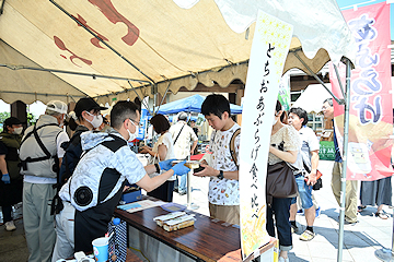 「八十里越の沿線地域の魅力が満載」の画像4