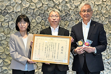 「「みどりの愛護」功労者国土交通大臣表彰を受賞」の画像