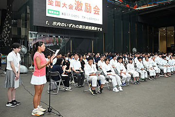 「東北中学校の金井寿々野さん」の画像
