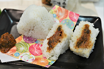 「かぐら南蛮味噌おむすび」の画像