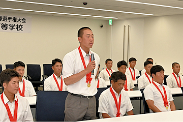 「主将の窪田優智さん」の画像
