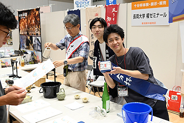 「十分杯体験」の画像2