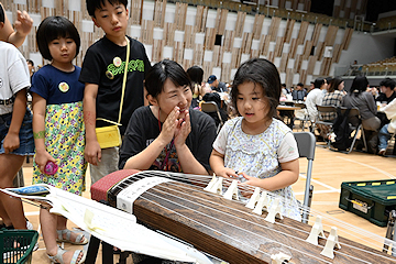 「お琴体験」の画像