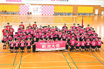 「森永乳業杯 ツアーオブバレーボール新潟大会」の画像
