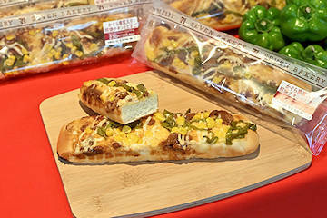 「かぐら南蛮入り照り焼きチキンとたまご」の画像