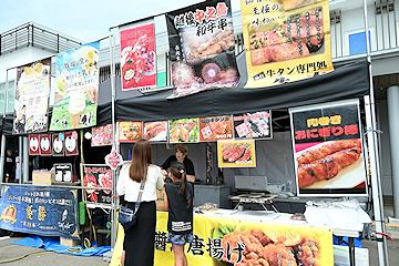 「家族連れでにぎわいました」の画像1