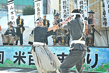 「市民の気迫あふれる演技」の画像