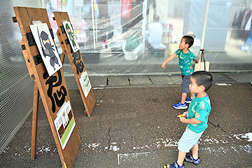 「体験！国漢学校」の画像3