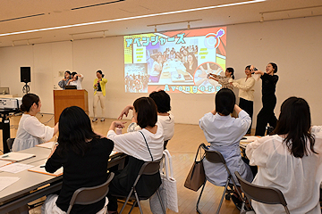 「LIFE MAP ACTION」の画像