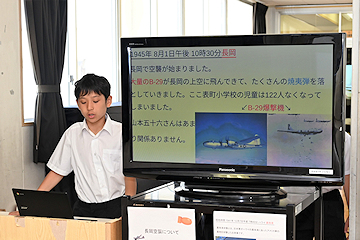 「「平和を考える会」で学びの成果を発表」の画像