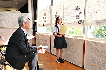 「磯田市長による激励」の画像