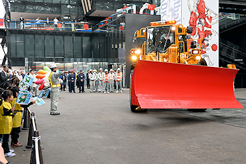 「アオーレ長岡で除雪出動式」の画像