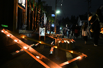 「越後みしま竹あかり街道」の画像
