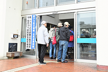 「訓練には与板地域の住民約5,700人が参加」の画像1