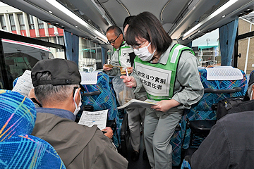 「避難の一連の流れを確認」の画像1
